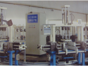 重力茄子视频成人在线观看機